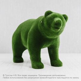 Медведь