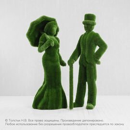 Джентльмен и девушка с зонтом