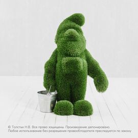Гном
