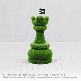 Ладья (шахматы)