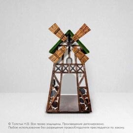 Мельница