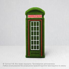 Телефонная будка "Лондон"