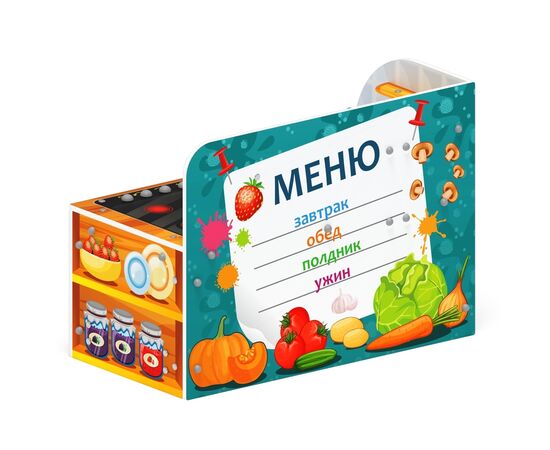Кухня - Игровая панель - МФ 22.01.01-20