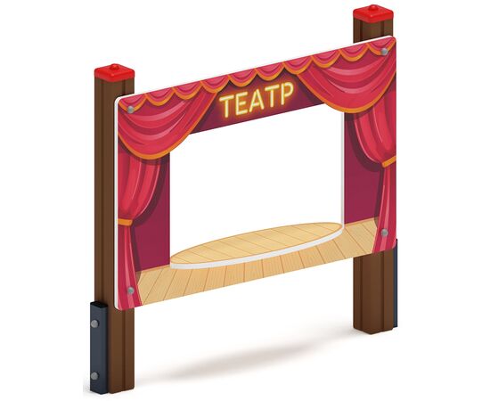 Театр - Игровая панель - МФ 22.01.01-07.И1