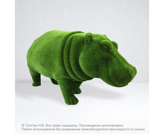 Бегемот