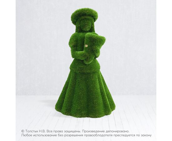 Девочка с букетом