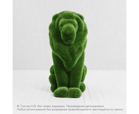 Лев сидячий большой