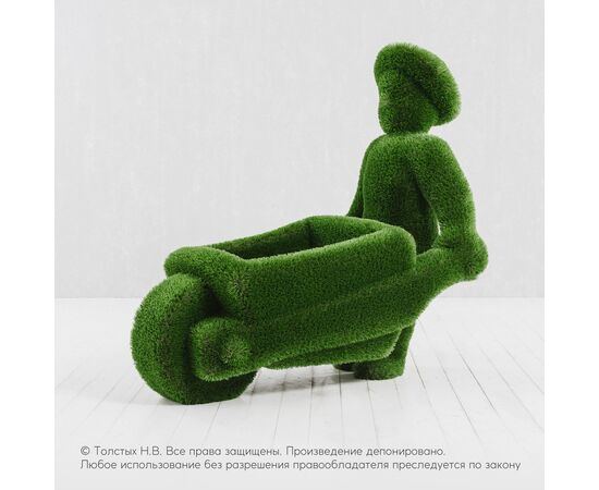 Человек с тележкой