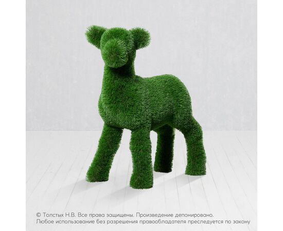 Ягненок
