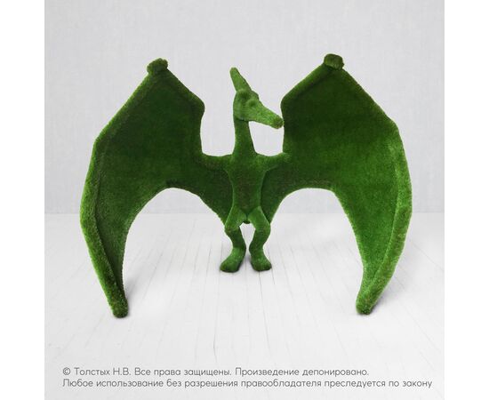 Птеродактиль