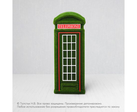Телефонная будка "Лондон"